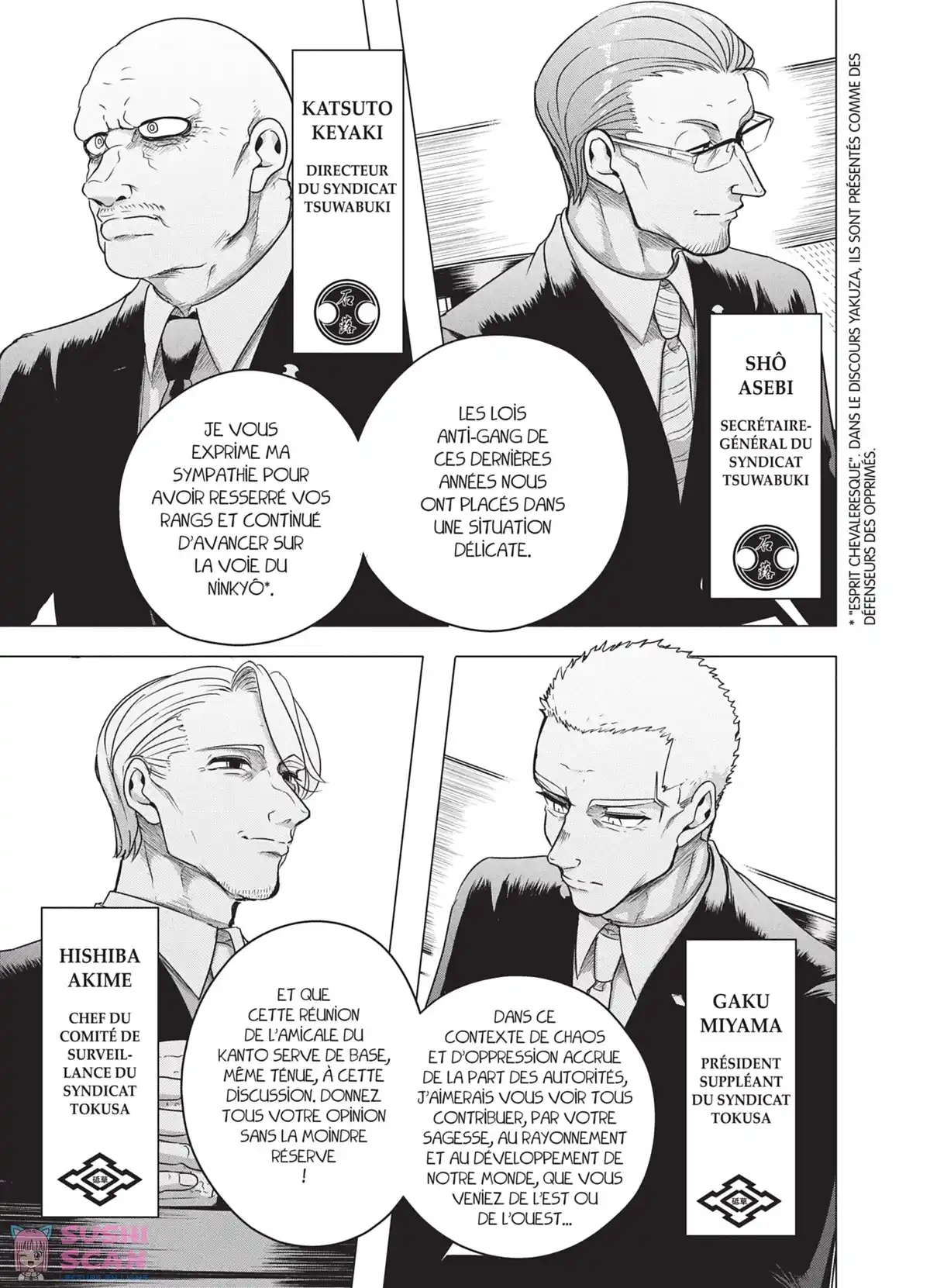 Criminelles Fiançailles Volume 2 page 106