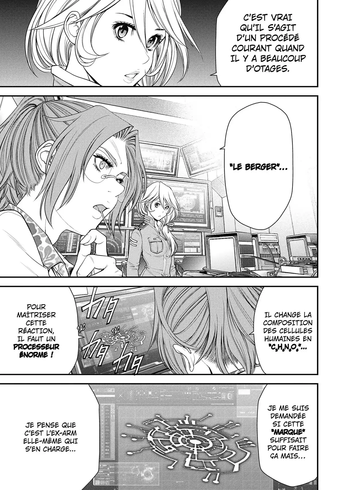 EX-ARM Volume 2 page 104