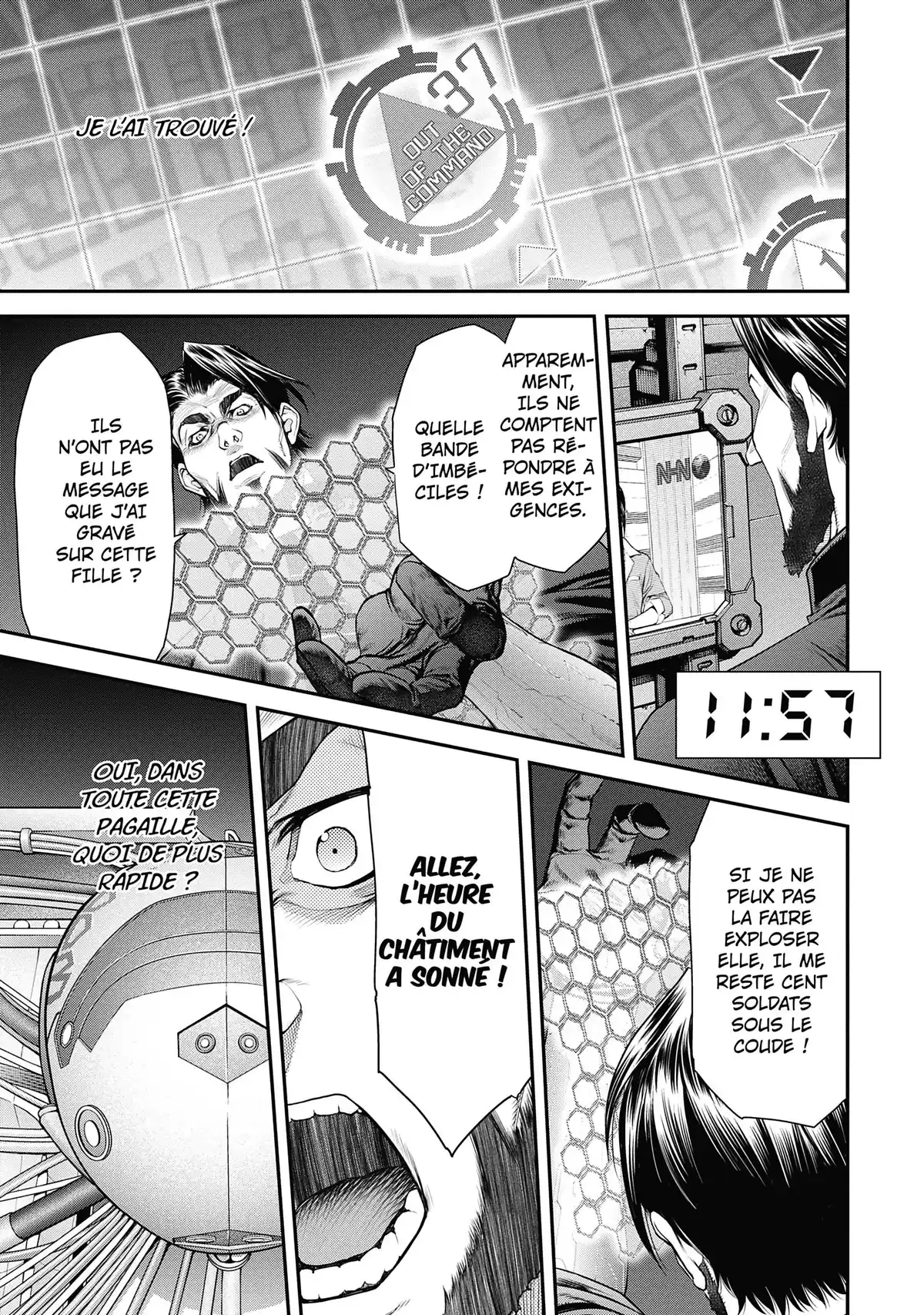 EX-ARM Volume 2 page 122