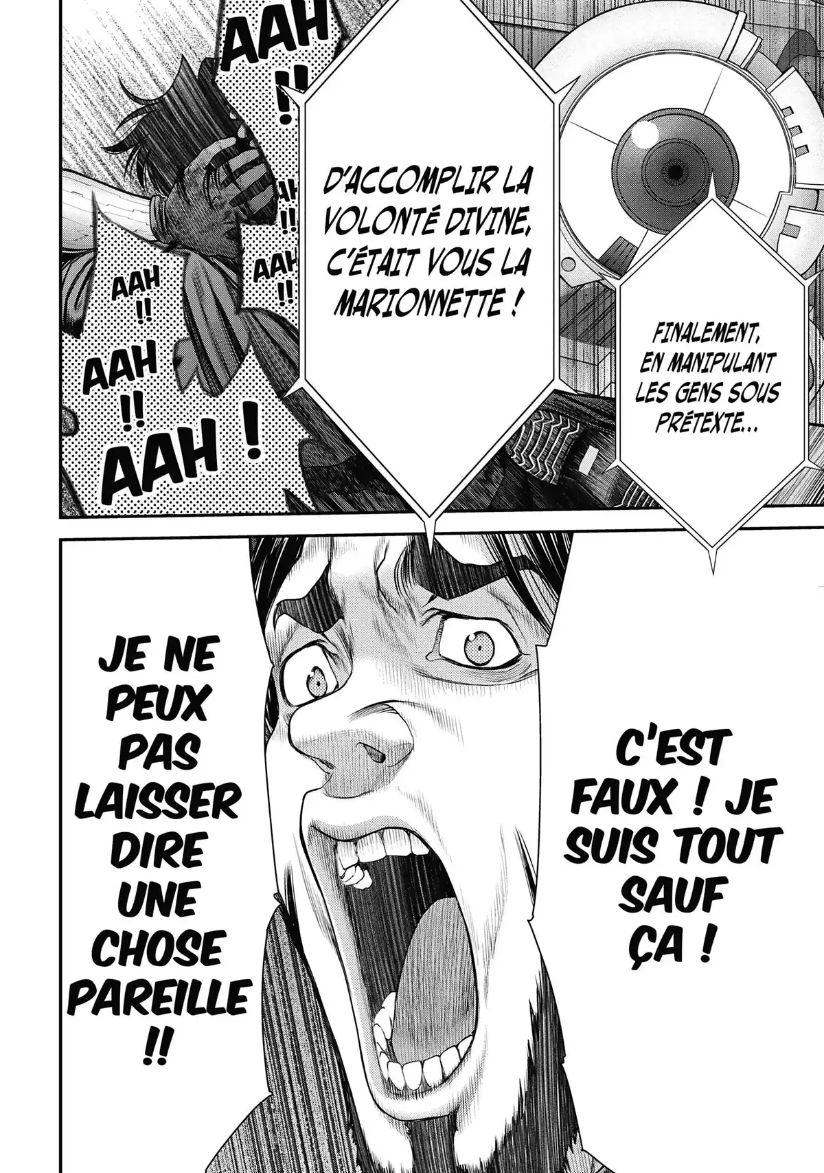 EX-ARM Volume 2 page 145