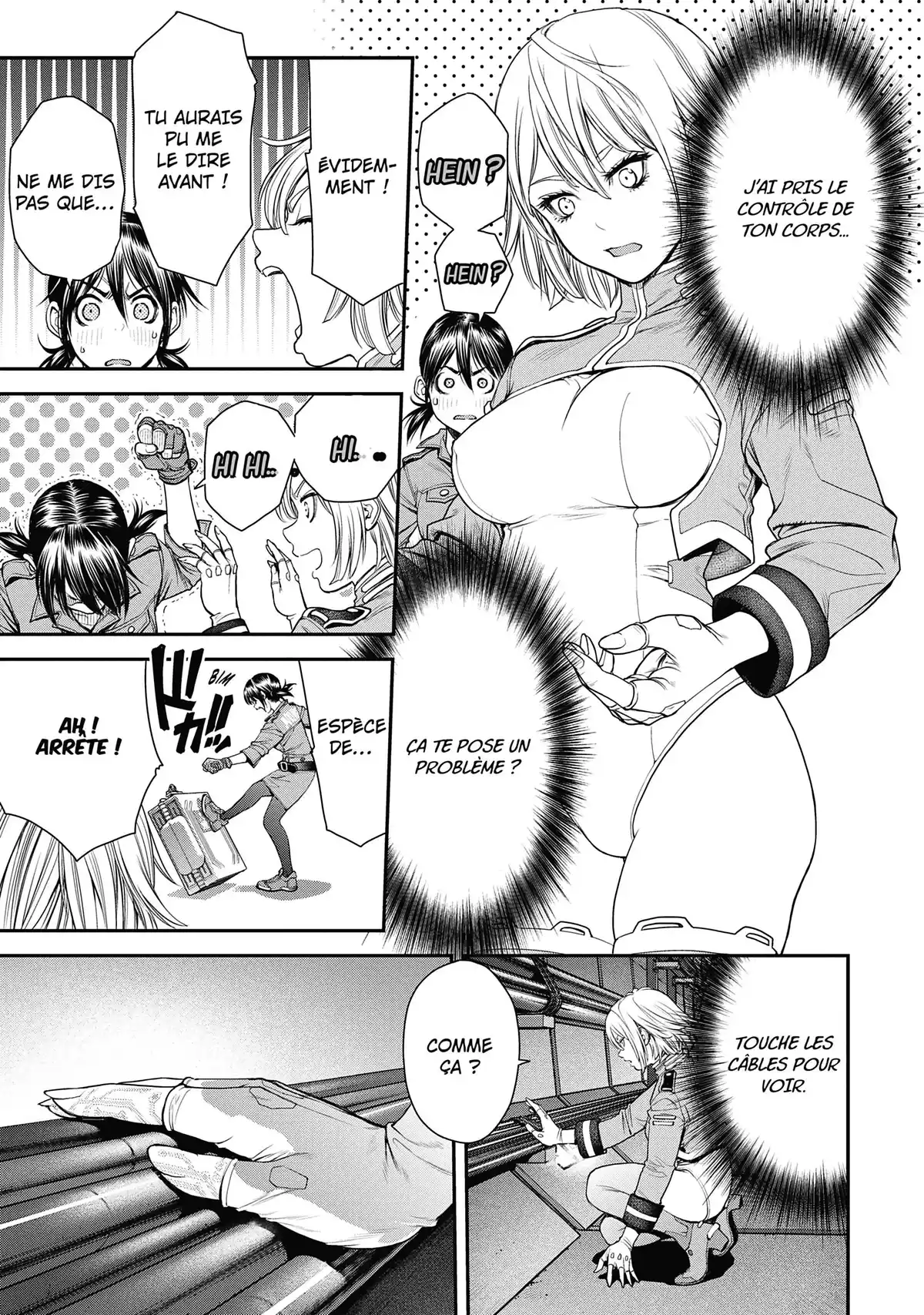 EX-ARM Volume 2 page 25