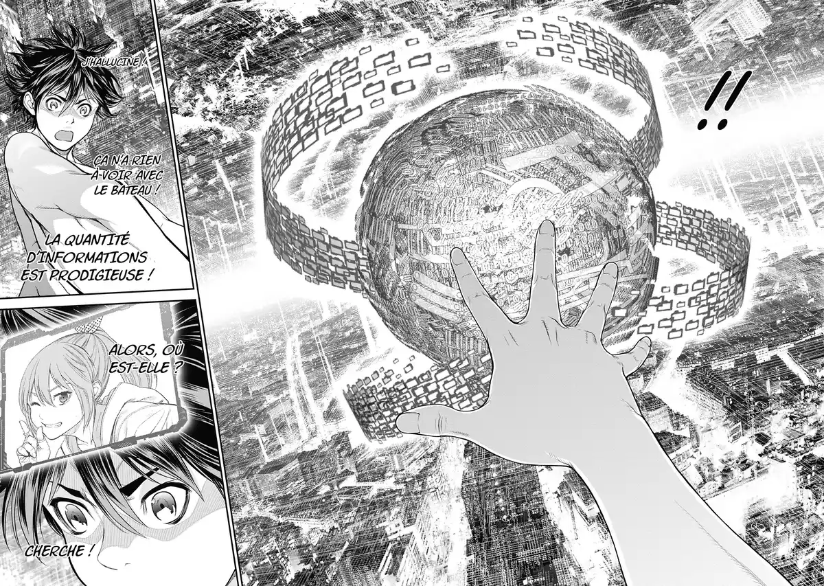 EX-ARM Volume 2 page 26