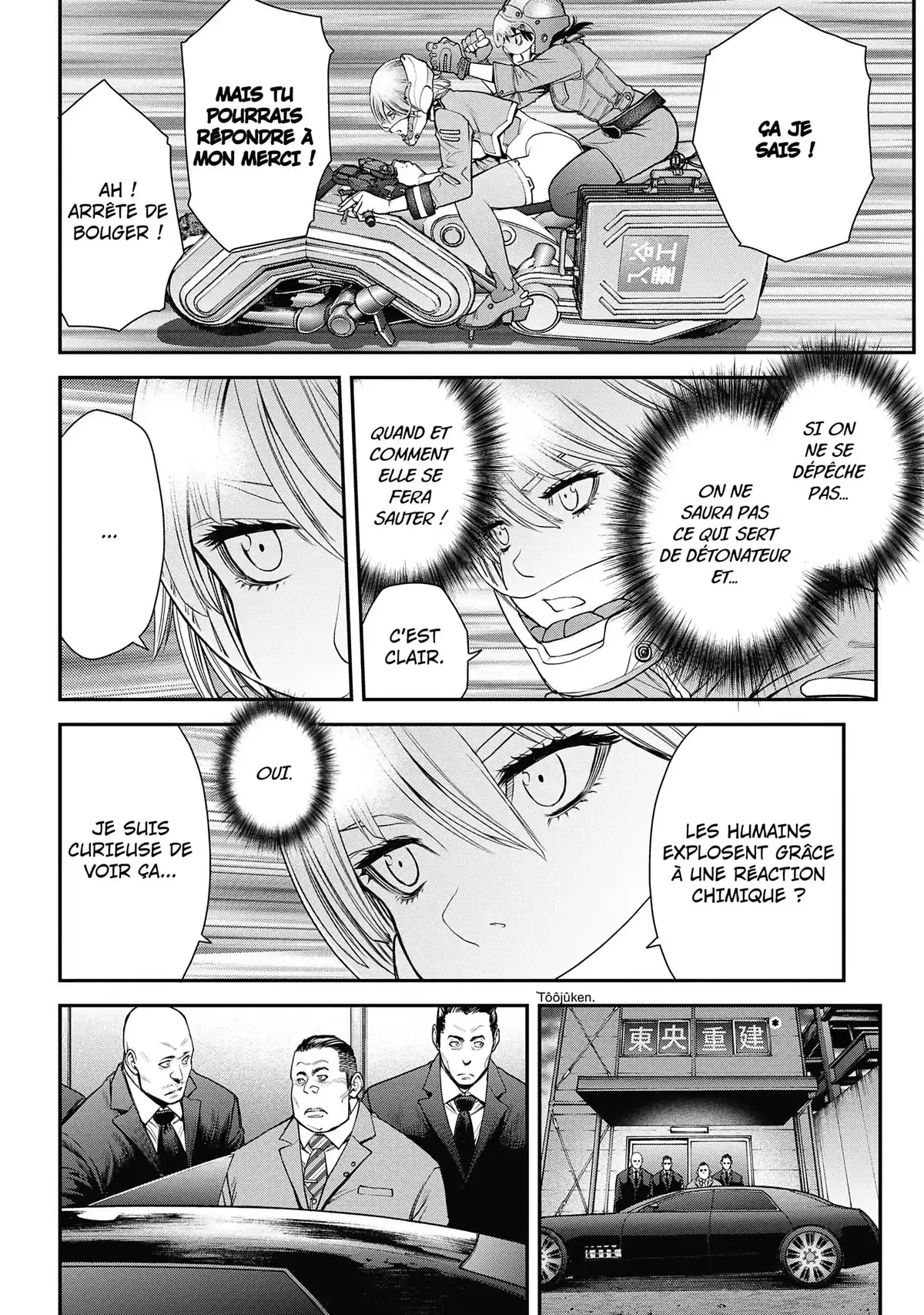 EX-ARM Volume 2 page 29