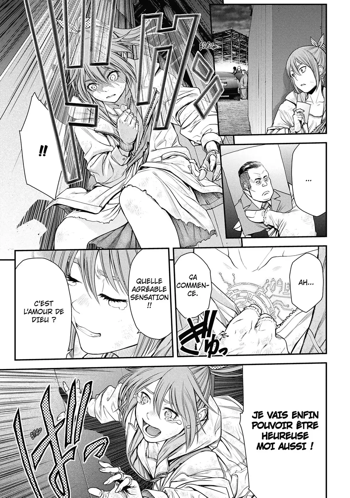 EX-ARM Volume 2 page 30
