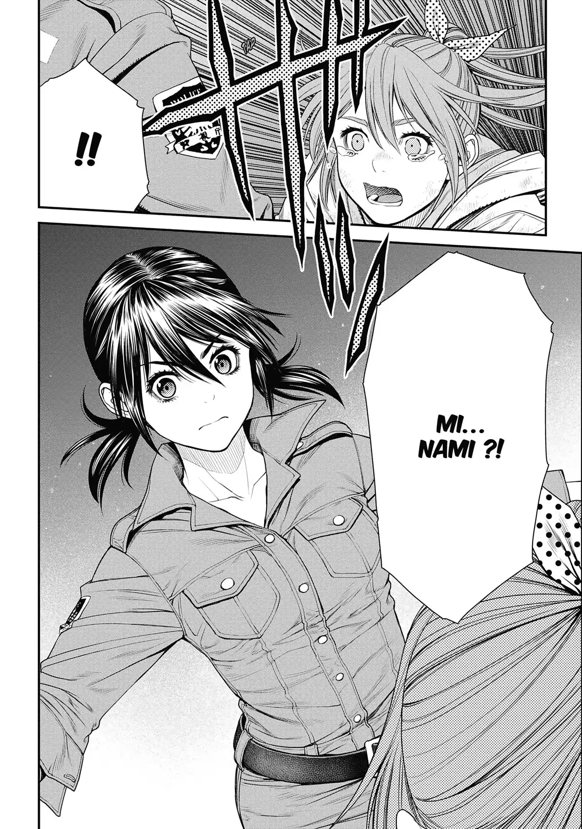 EX-ARM Volume 2 page 31