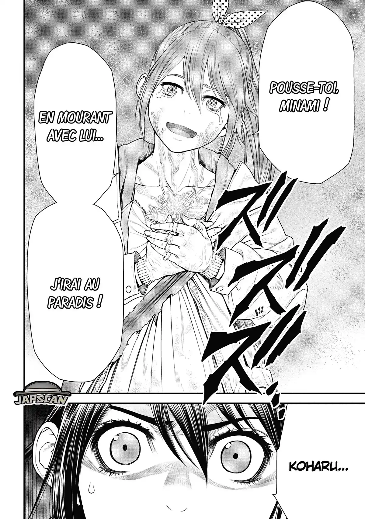 EX-ARM Volume 2 page 33