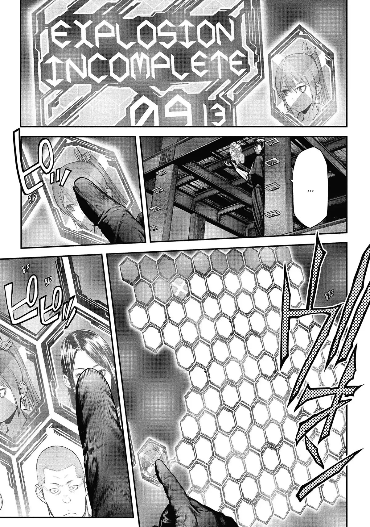 EX-ARM Volume 2 page 43