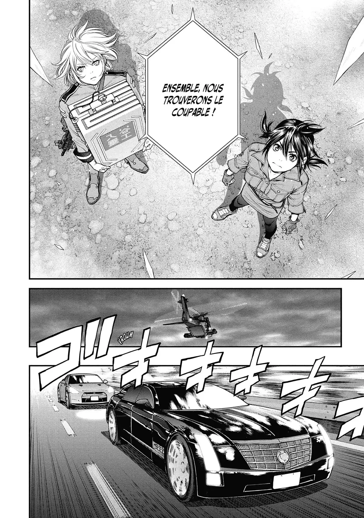 EX-ARM Volume 2 page 46