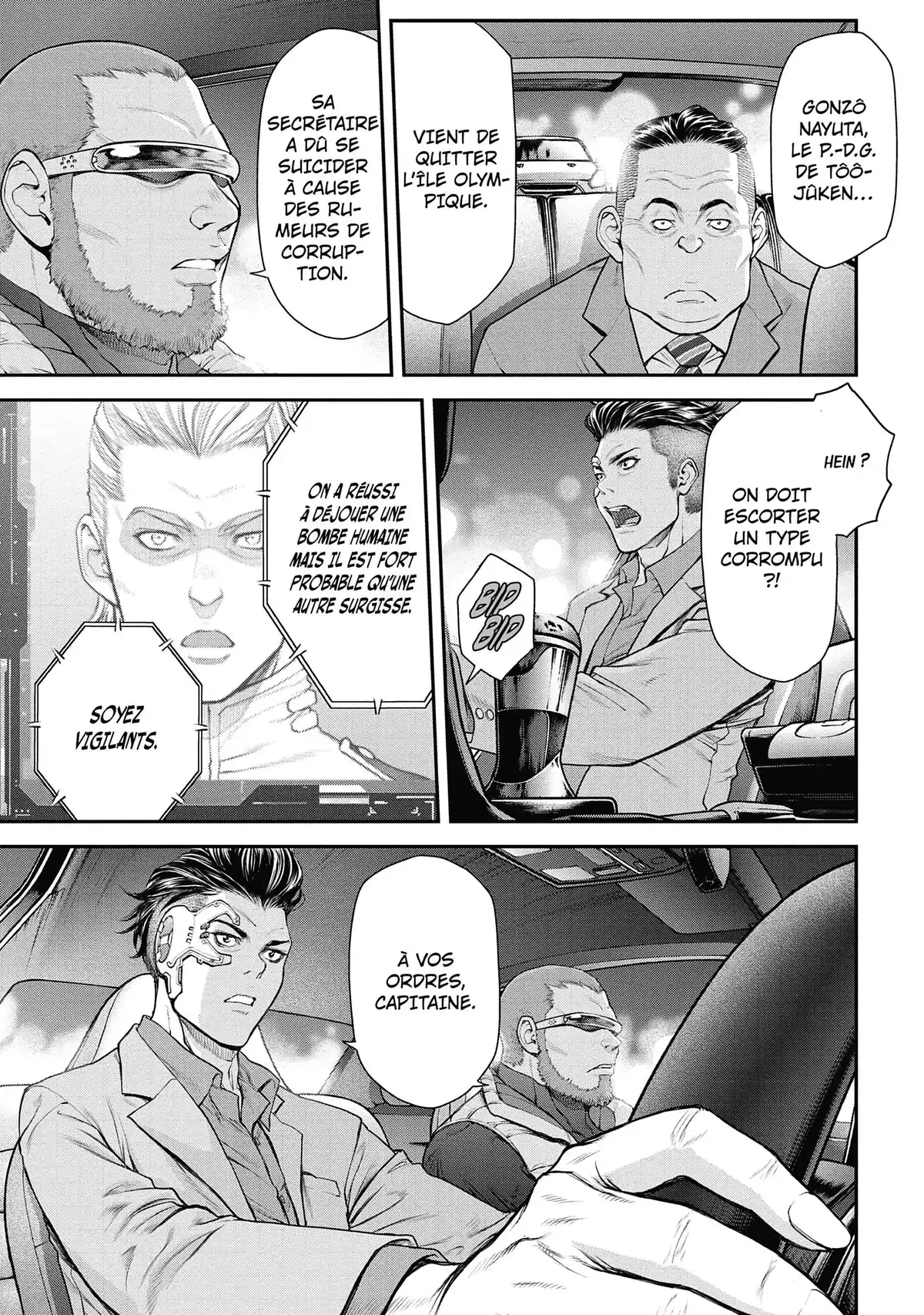 EX-ARM Volume 2 page 47