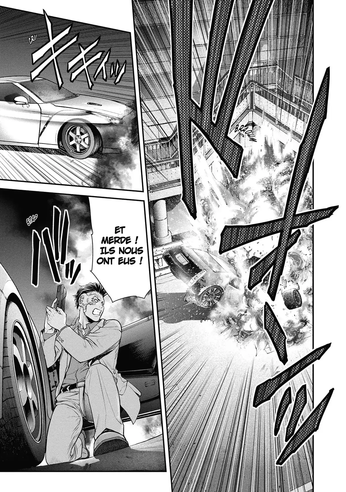 EX-ARM Volume 2 page 49