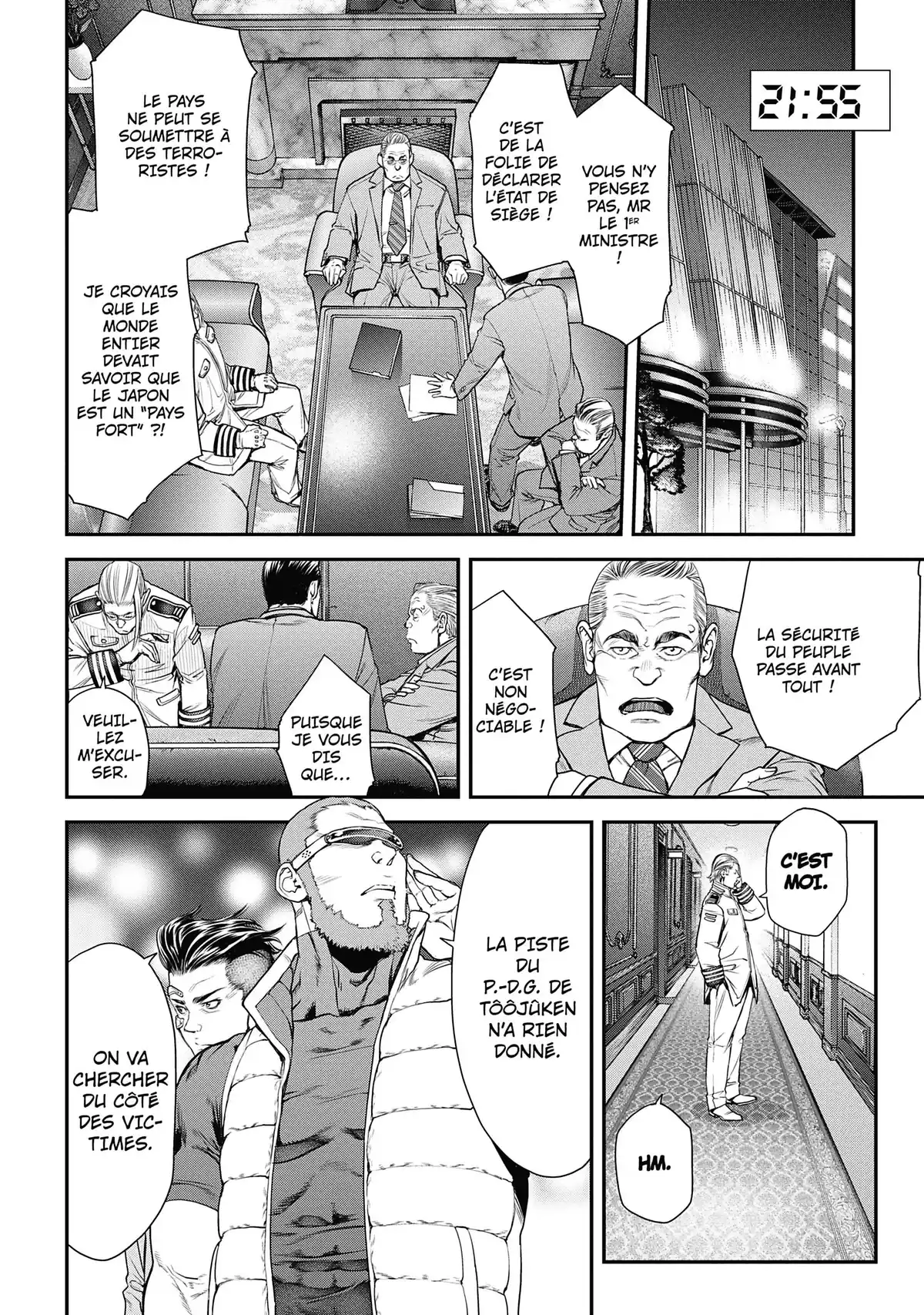EX-ARM Volume 2 page 70