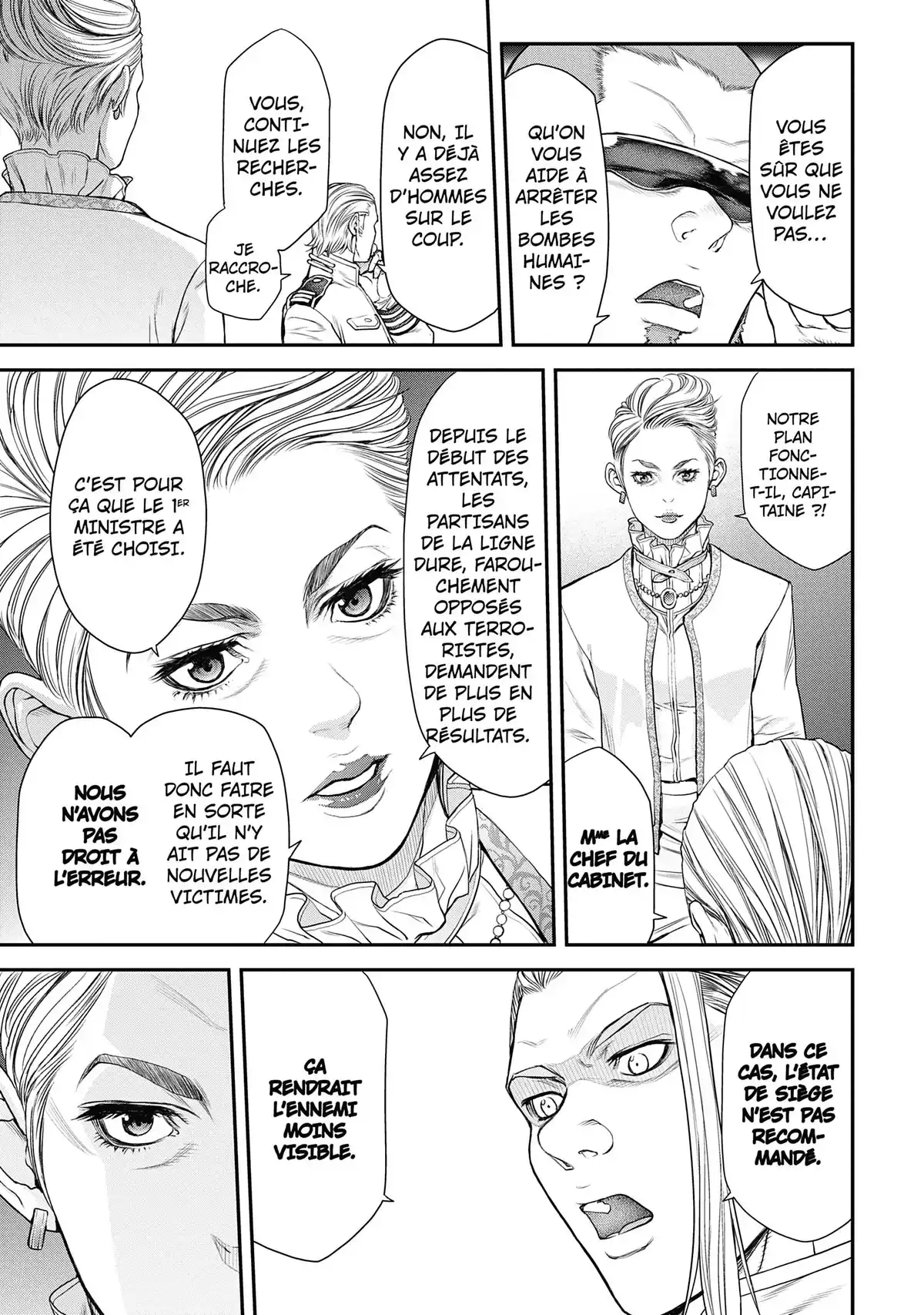 EX-ARM Volume 2 page 71