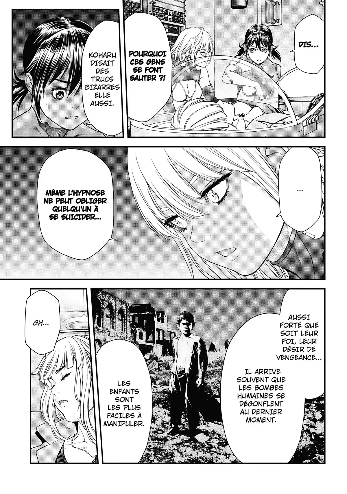 EX-ARM Volume 2 page 73