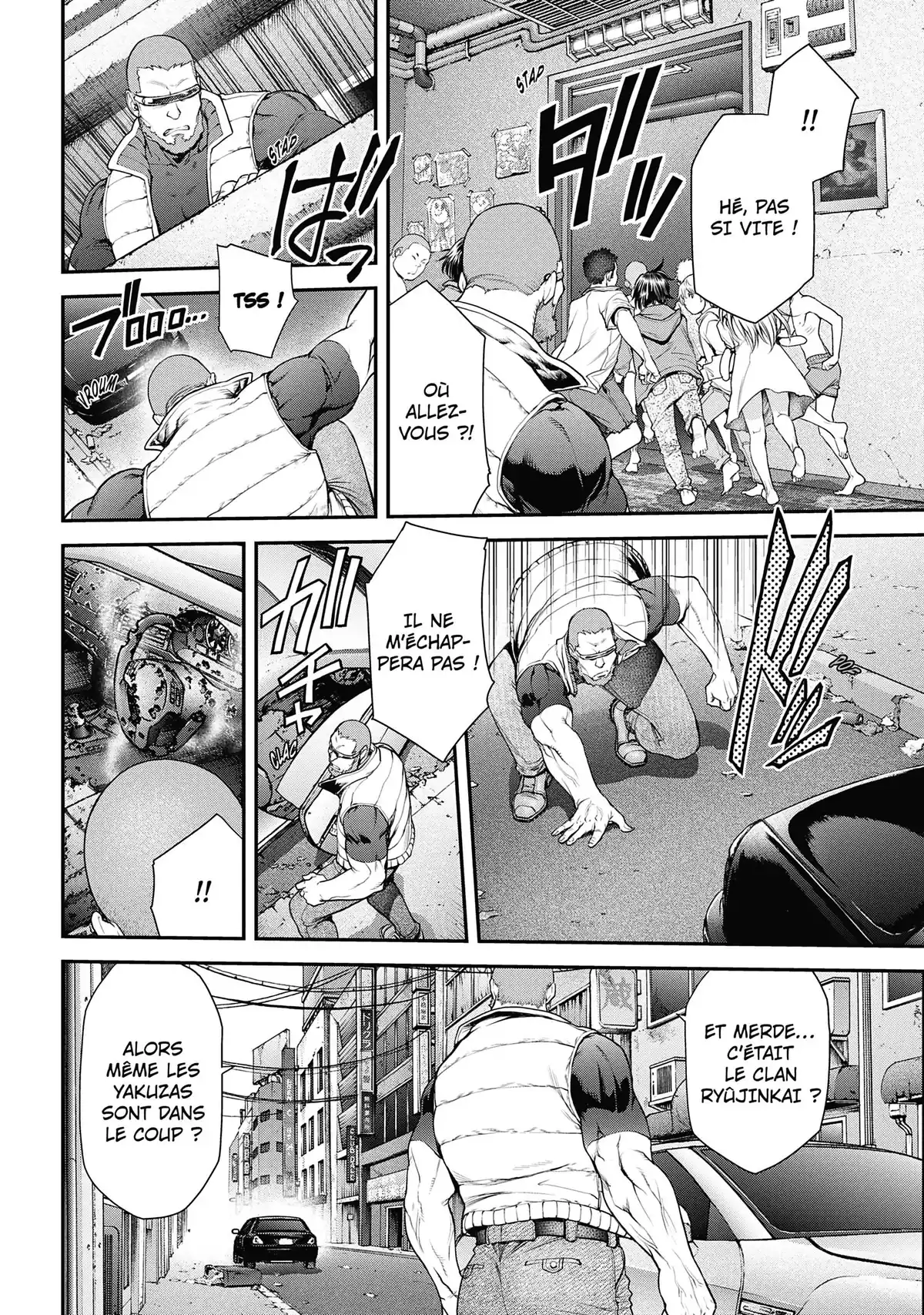 EX-ARM Volume 2 page 93