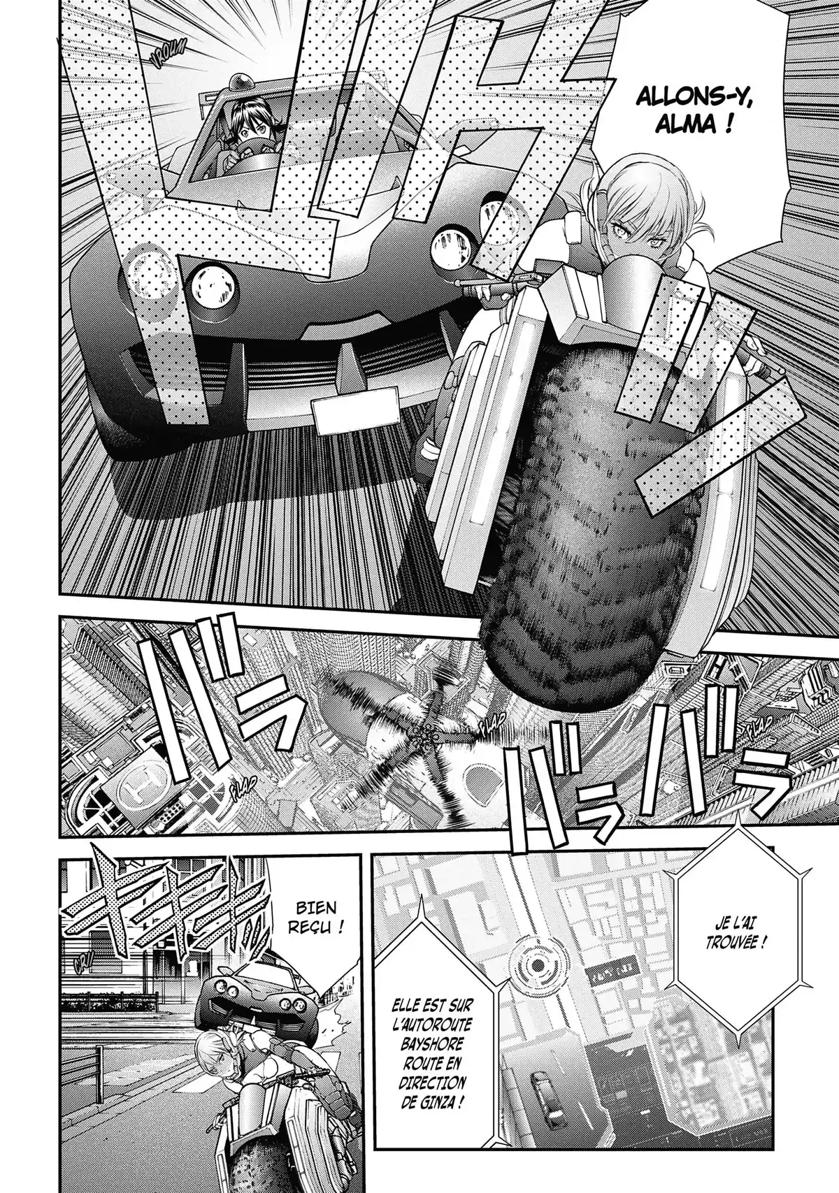 EX-ARM Volume 2 page 95