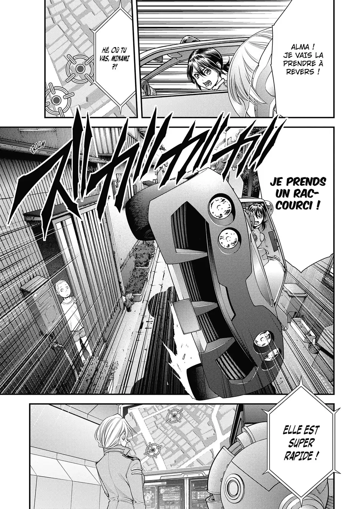 EX-ARM Volume 2 page 96