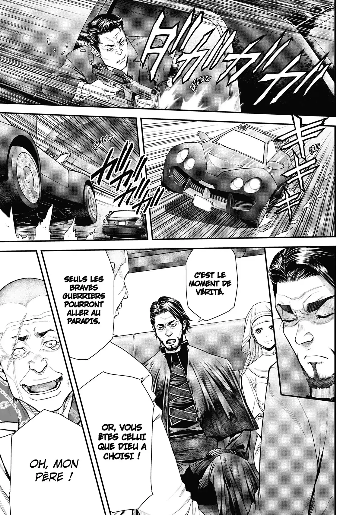 EX-ARM Volume 2 page 98