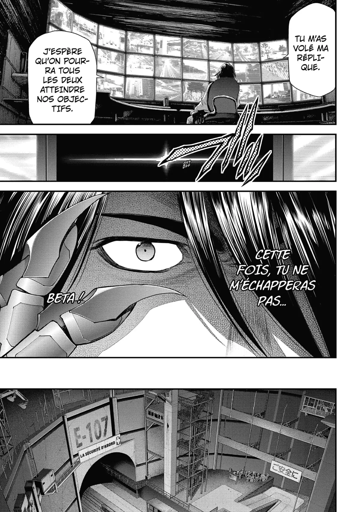 EX-ARM Volume 9 page 10