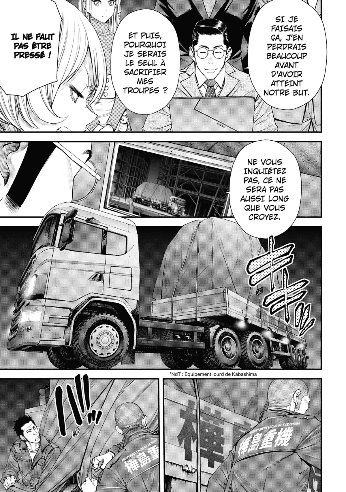 EX-ARM Volume 9 page 18