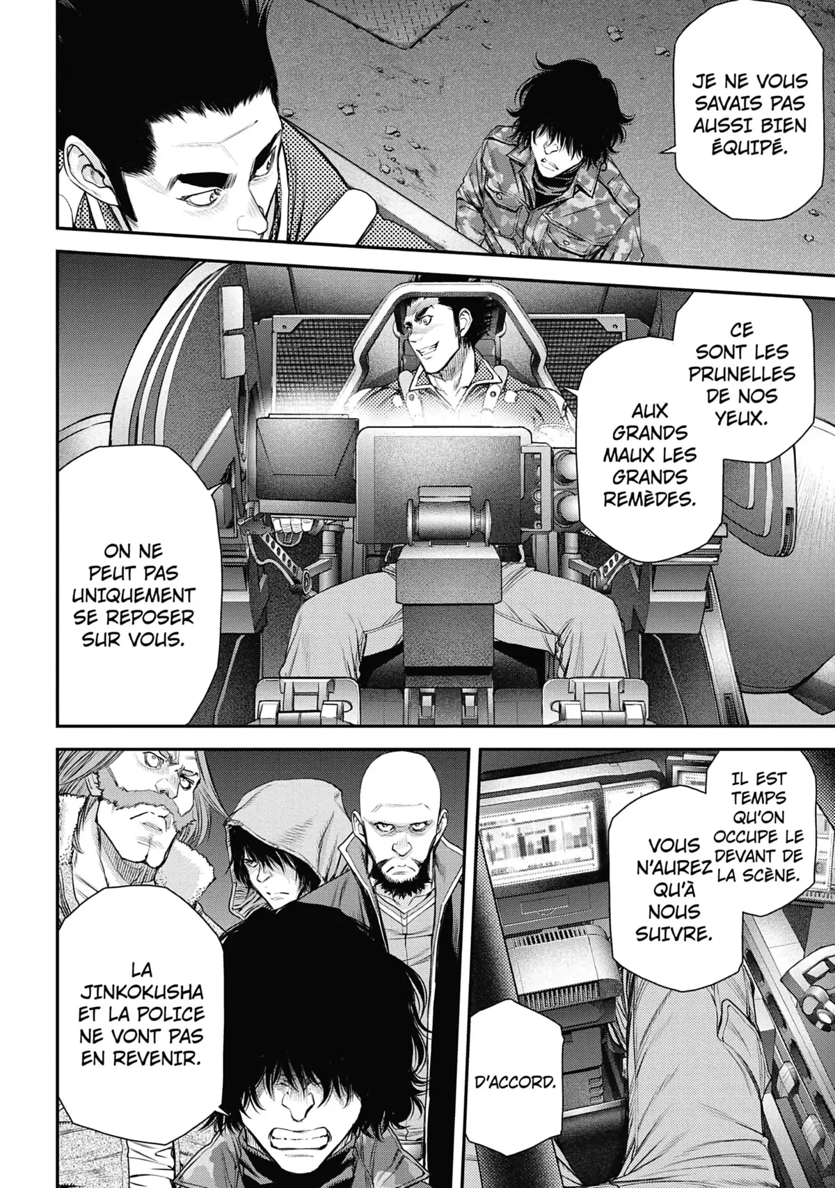 EX-ARM Volume 9 page 20