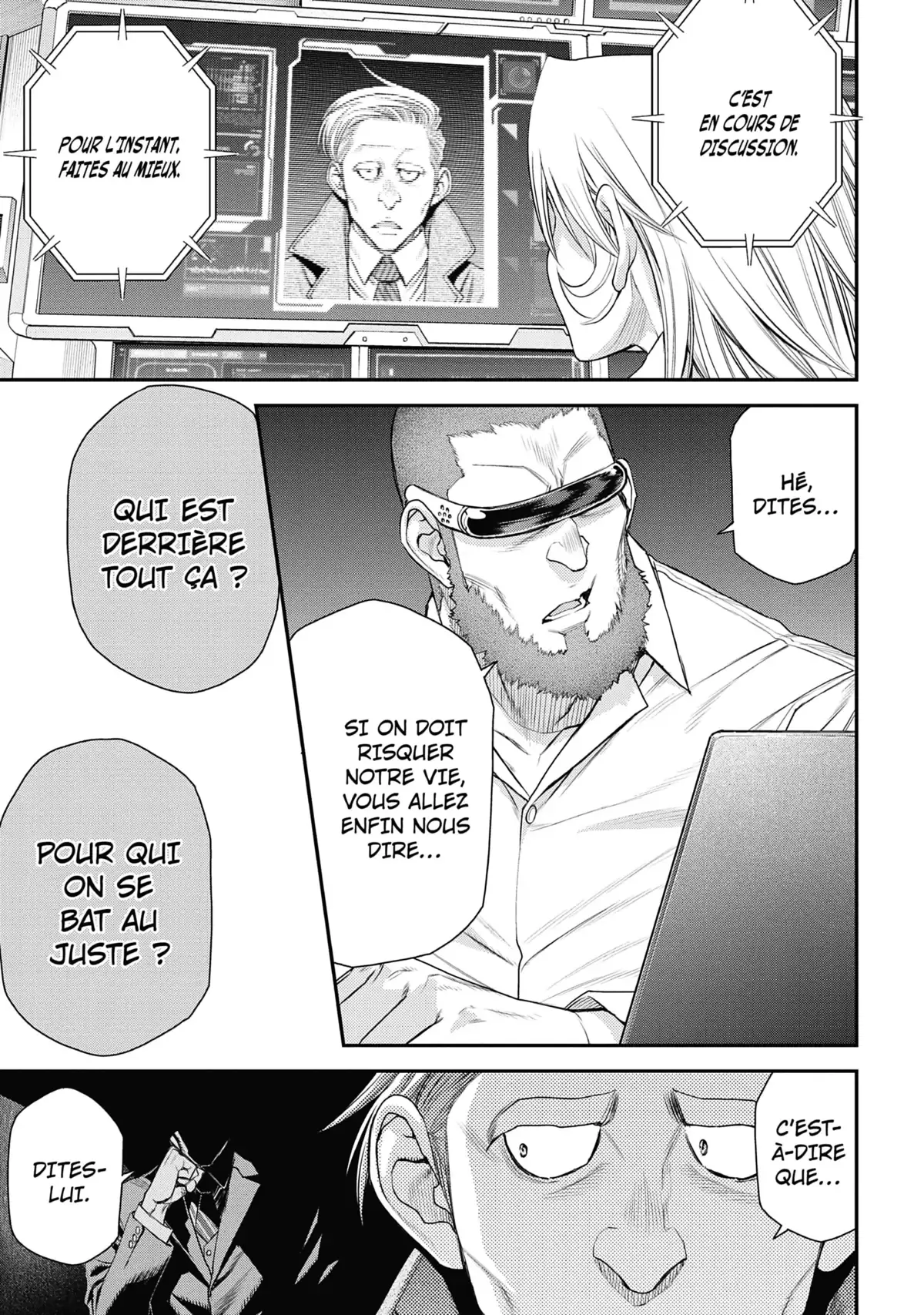EX-ARM Volume 9 page 25