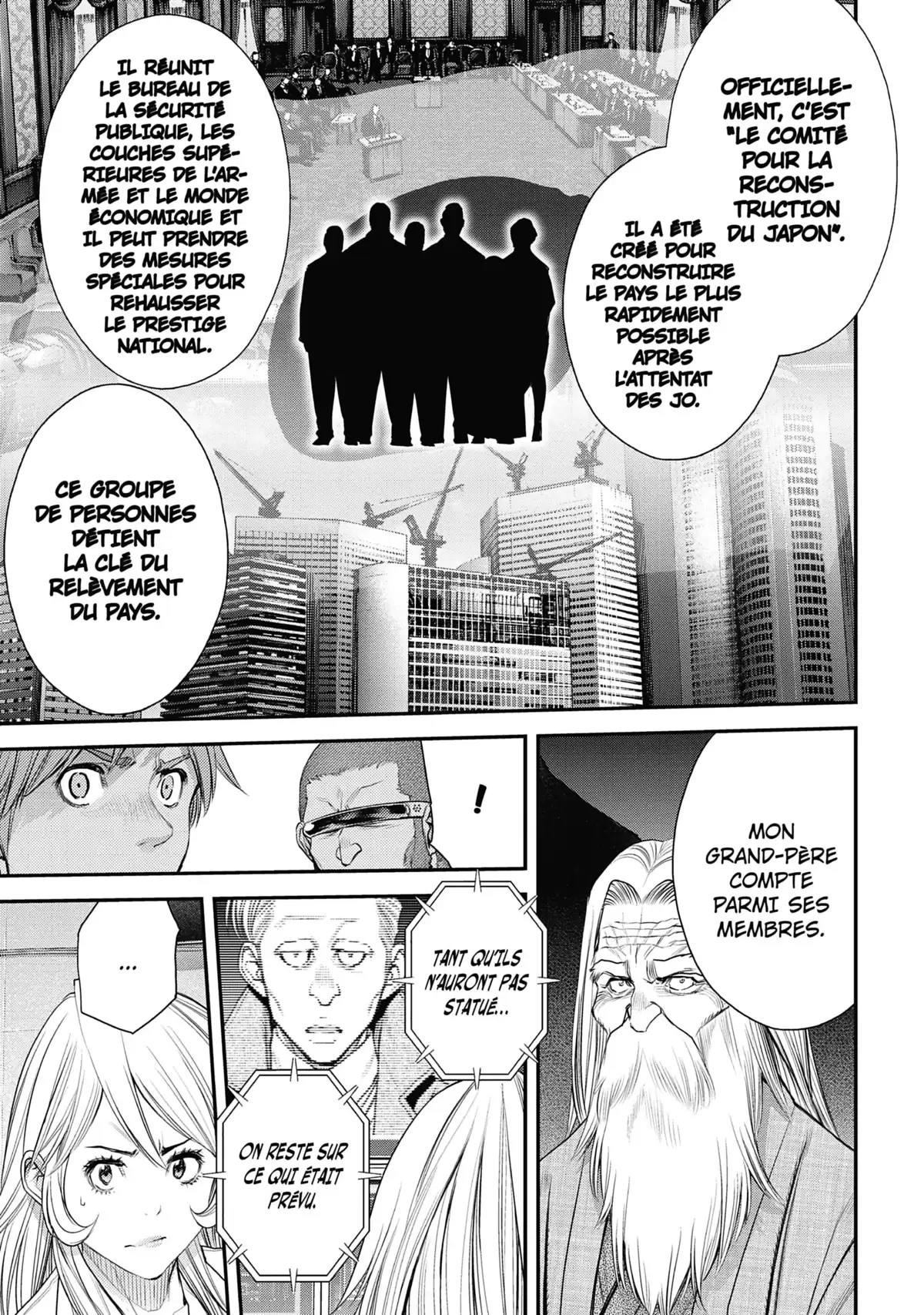 EX-ARM Volume 9 page 27