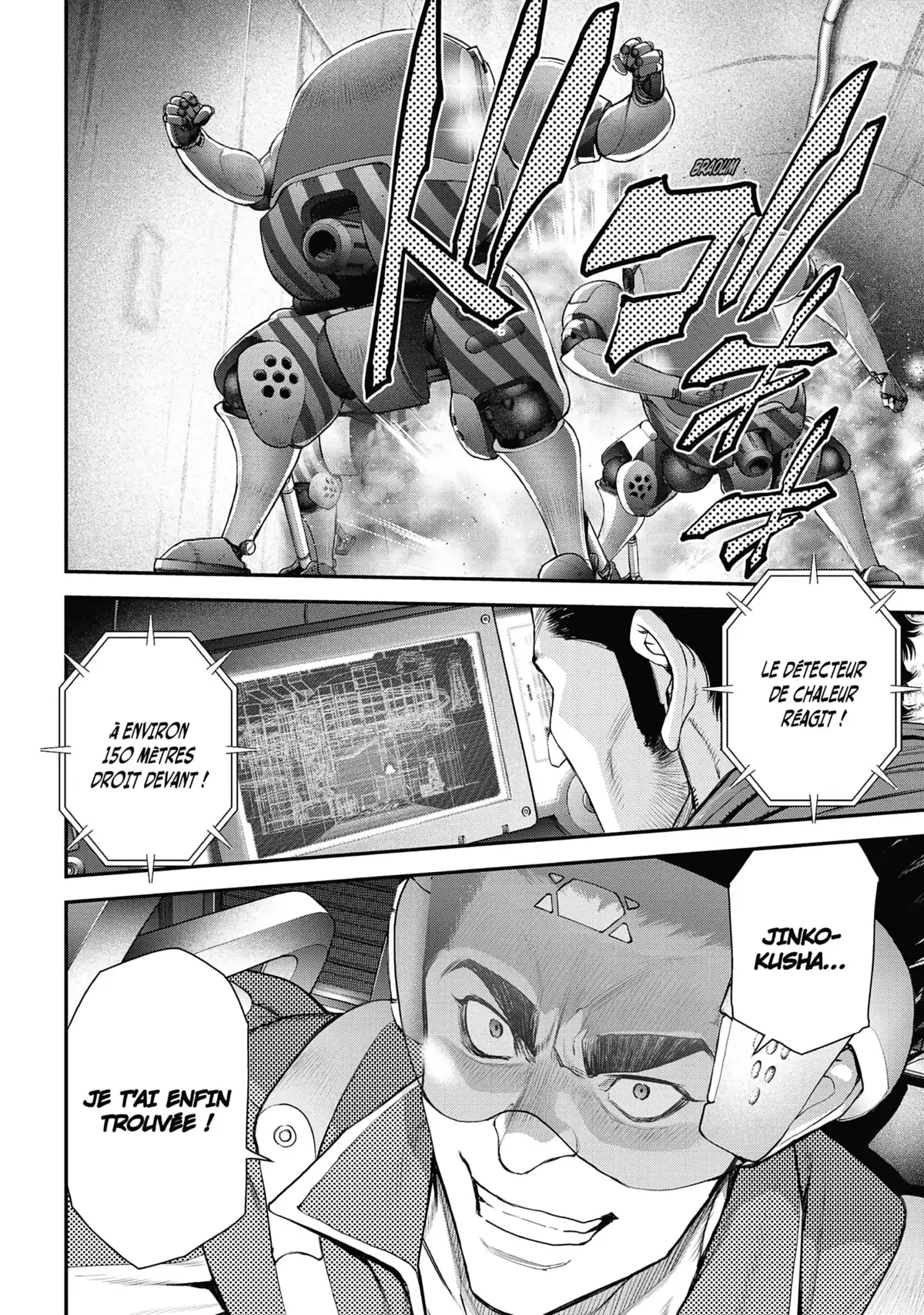 EX-ARM Volume 9 page 29
