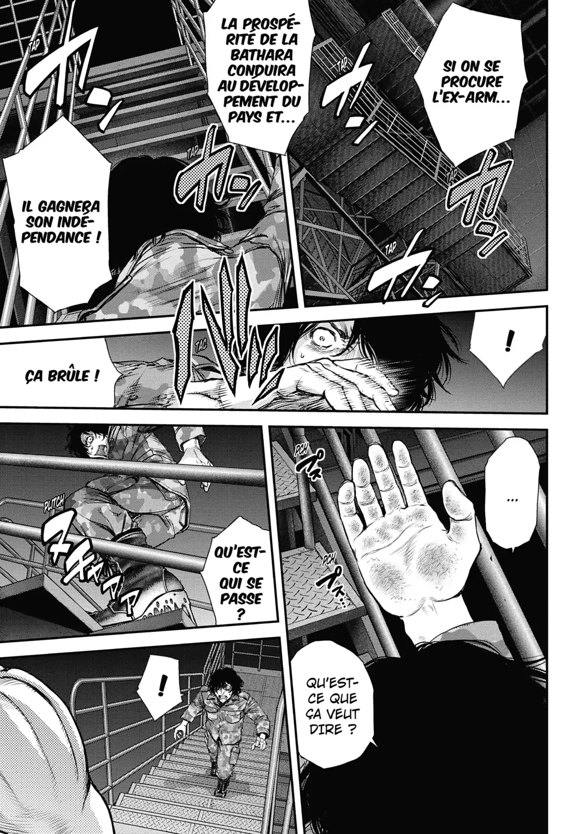 EX-ARM Volume 9 page 44