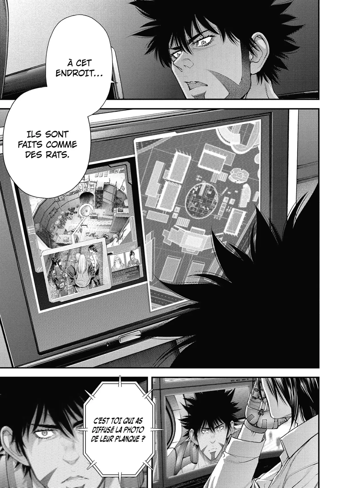 EX-ARM Volume 9 page 8