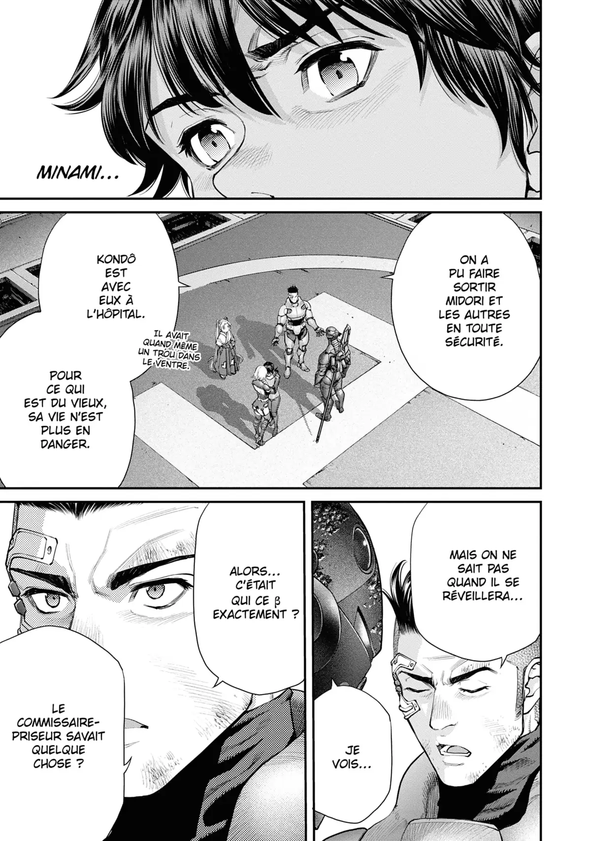 EX-ARM Volume 14 page 14