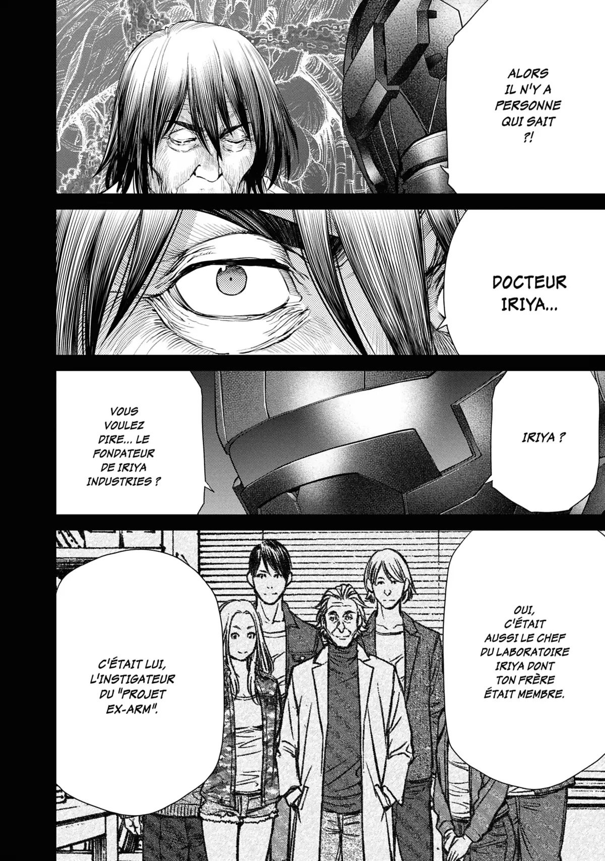 EX-ARM Volume 14 page 17