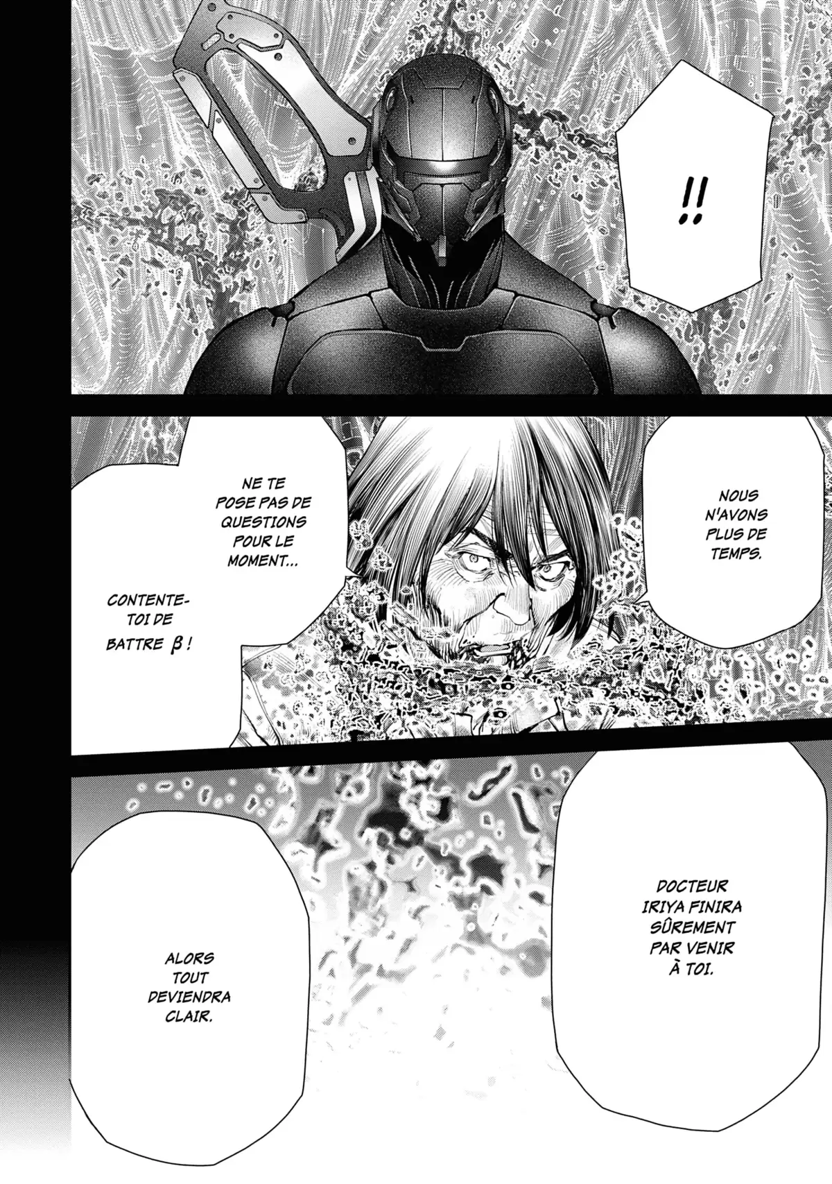 EX-ARM Volume 14 page 19