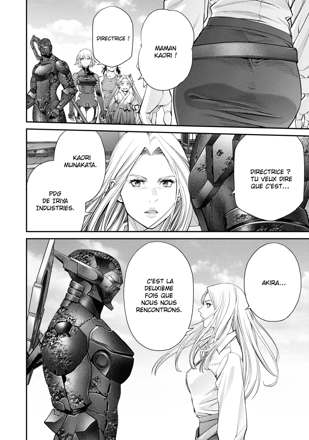 EX-ARM Volume 14 page 21