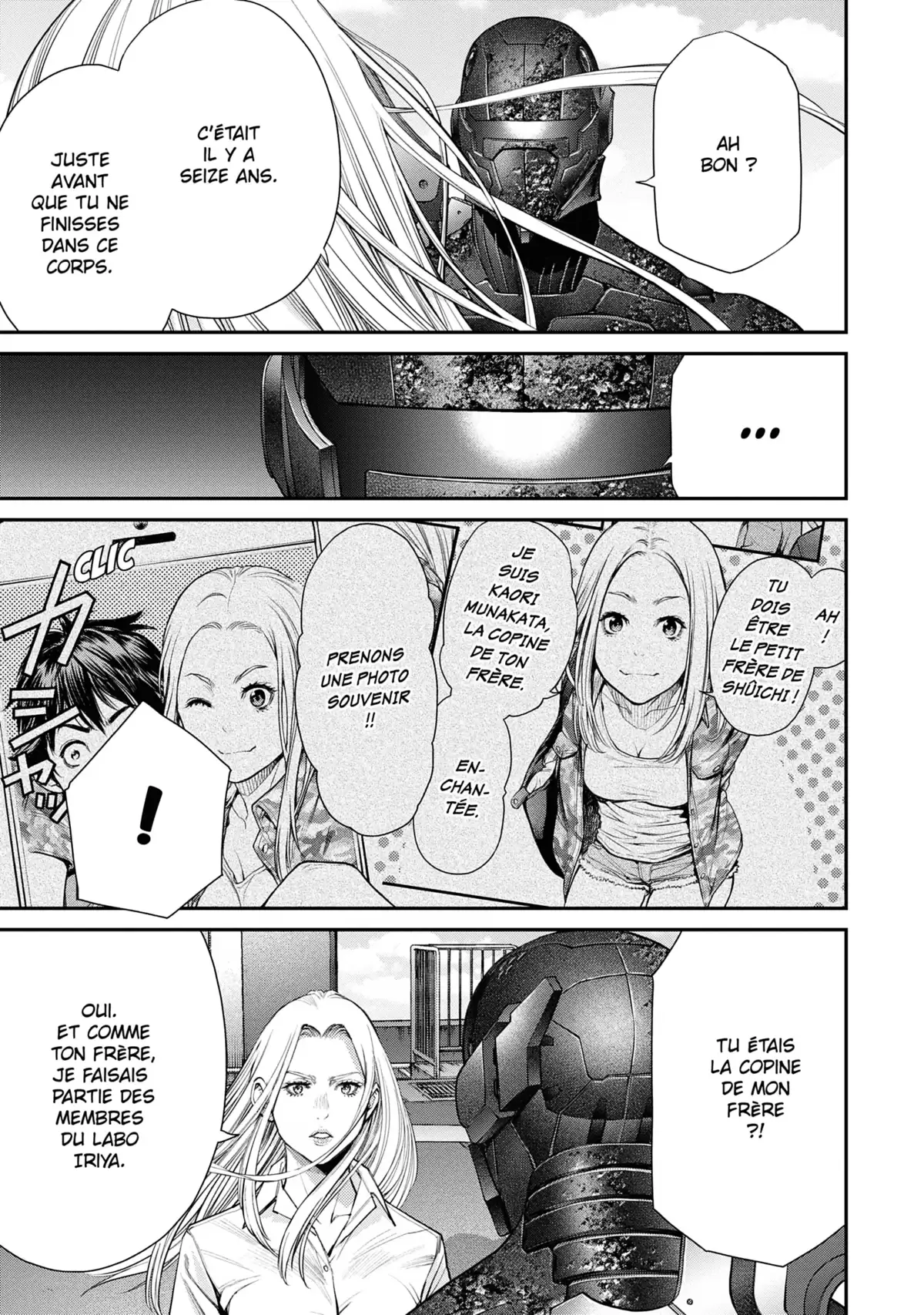 EX-ARM Volume 14 page 22