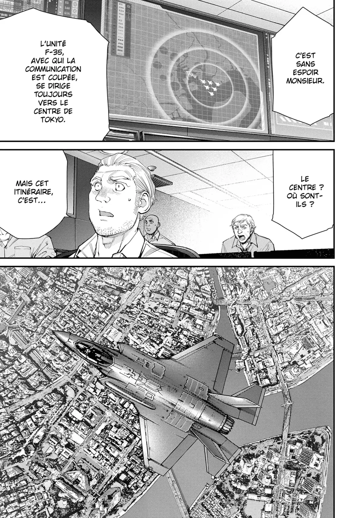 EX-ARM Volume 14 page 24