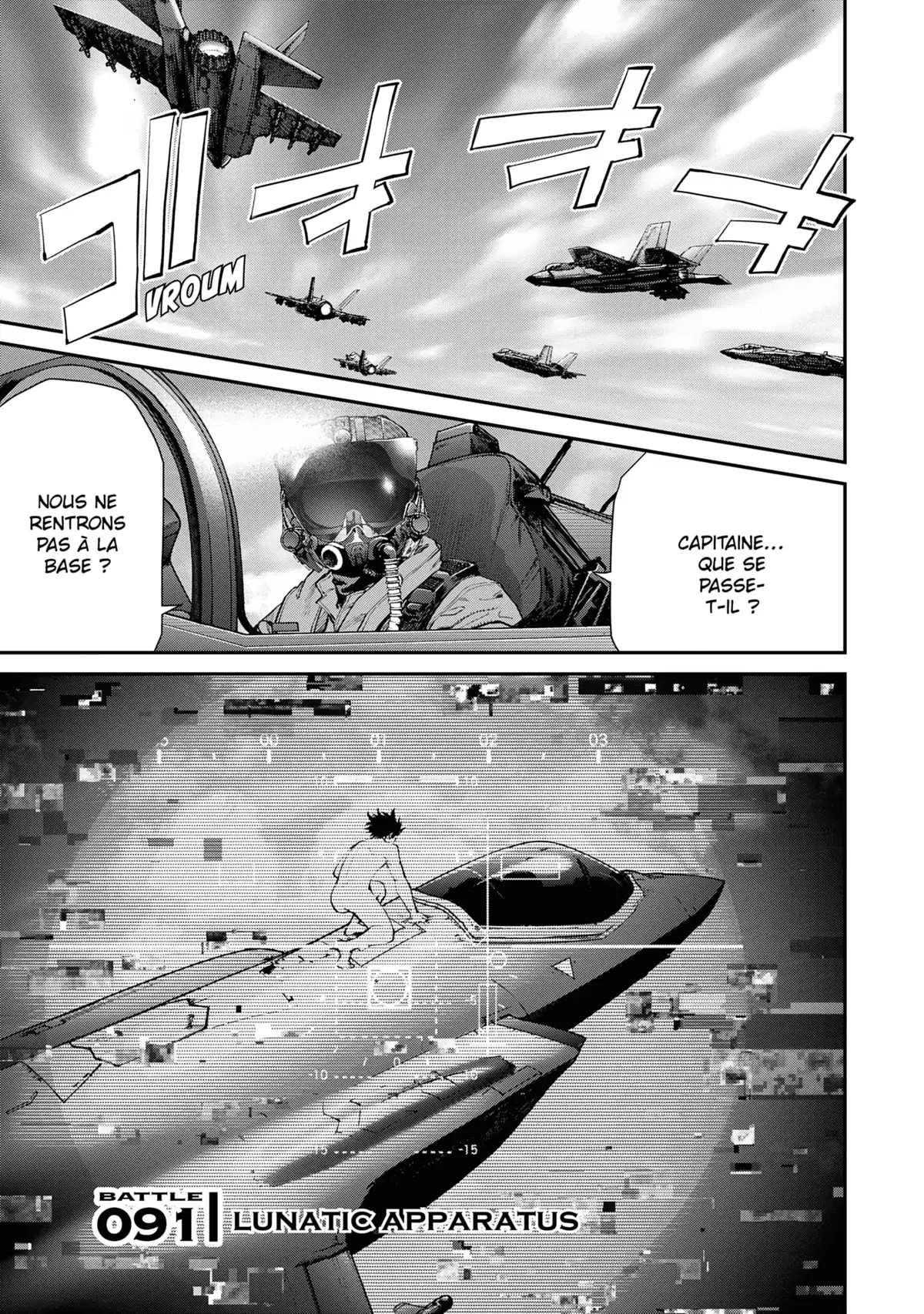 EX-ARM Volume 14 page 4