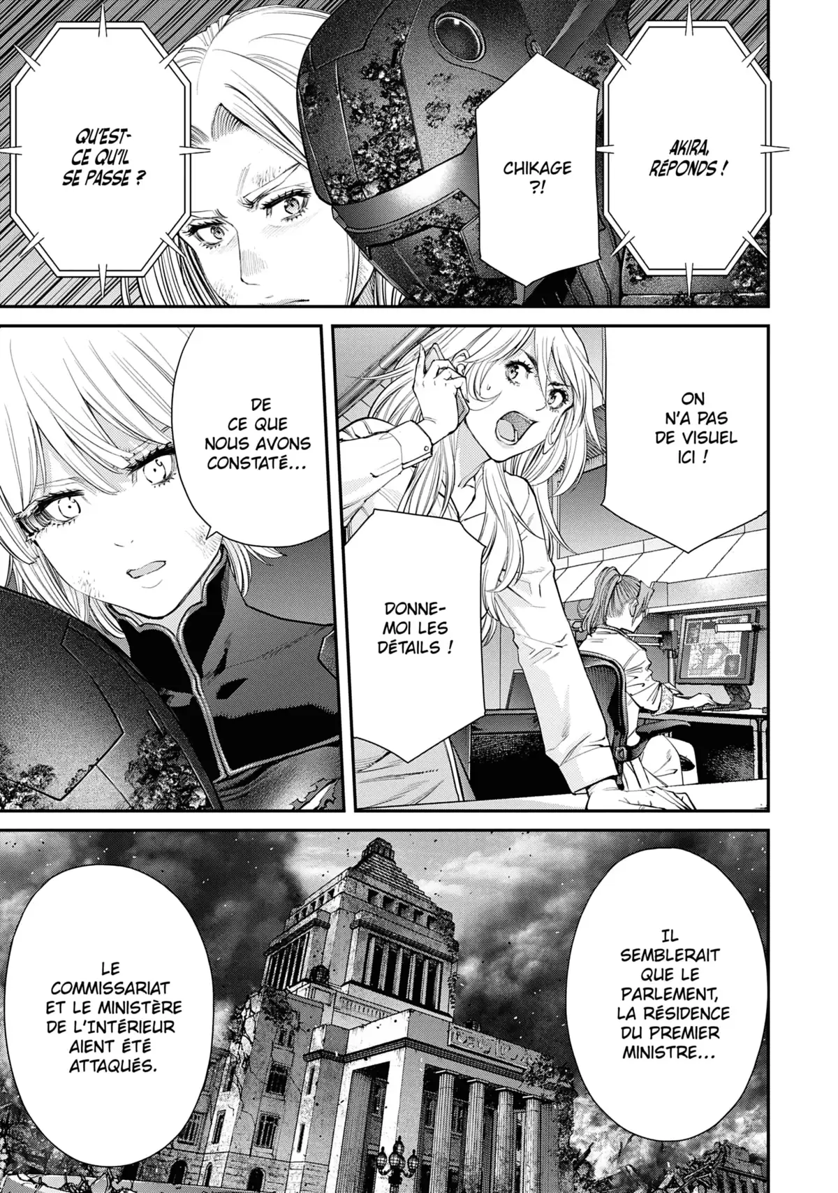EX-ARM Volume 14 page 41