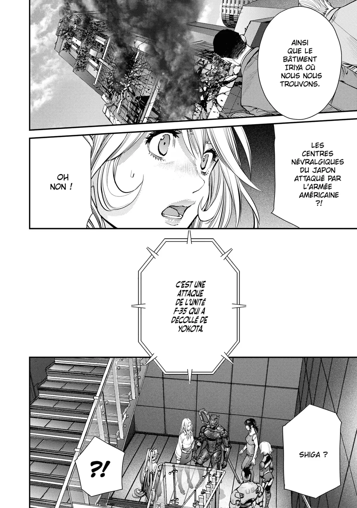 EX-ARM Volume 14 page 42