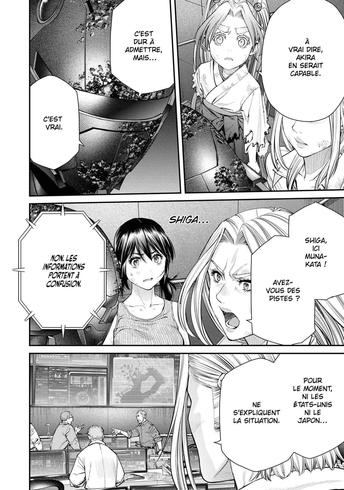 EX-ARM Volume 14 page 46