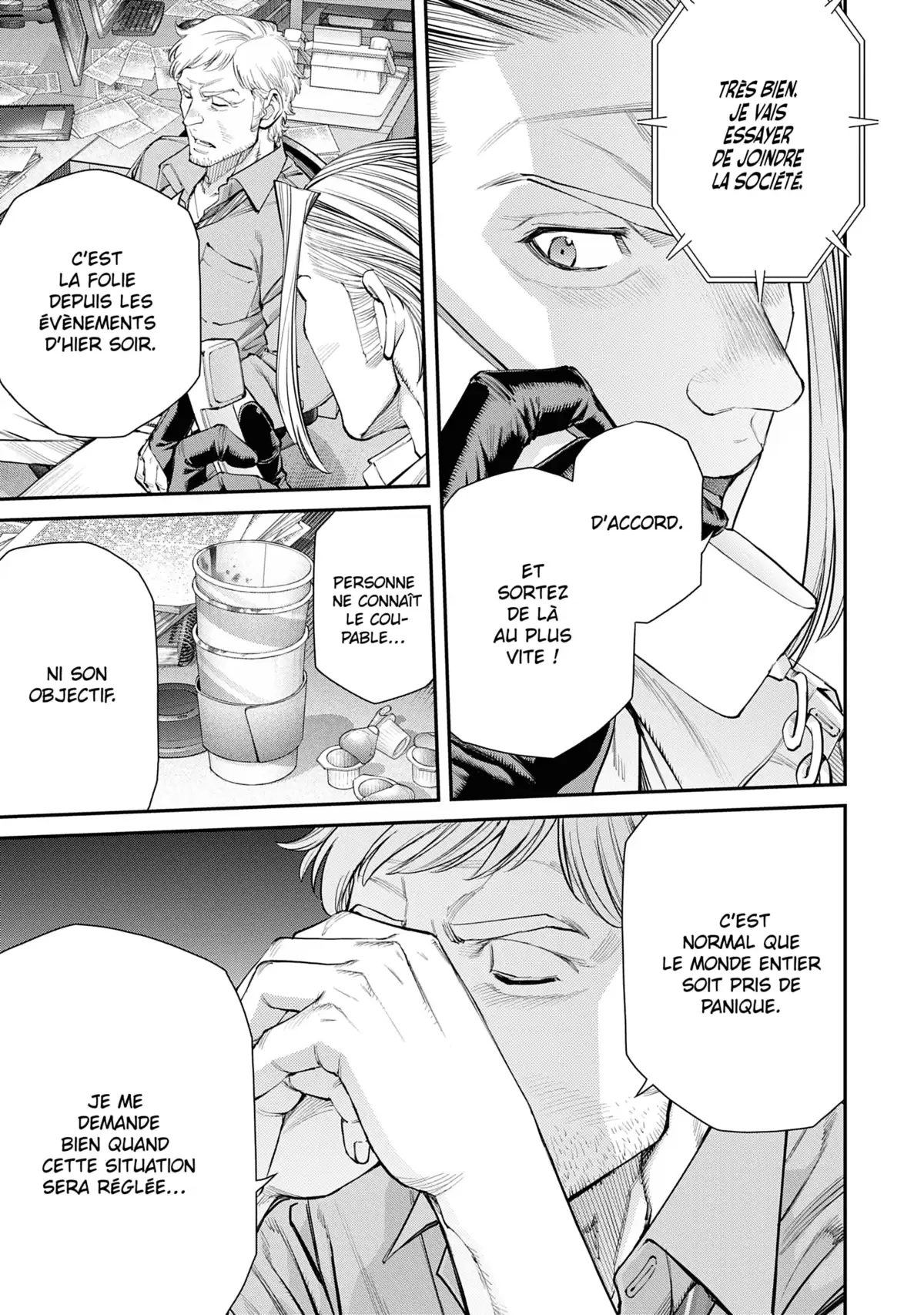 EX-ARM Volume 14 page 47
