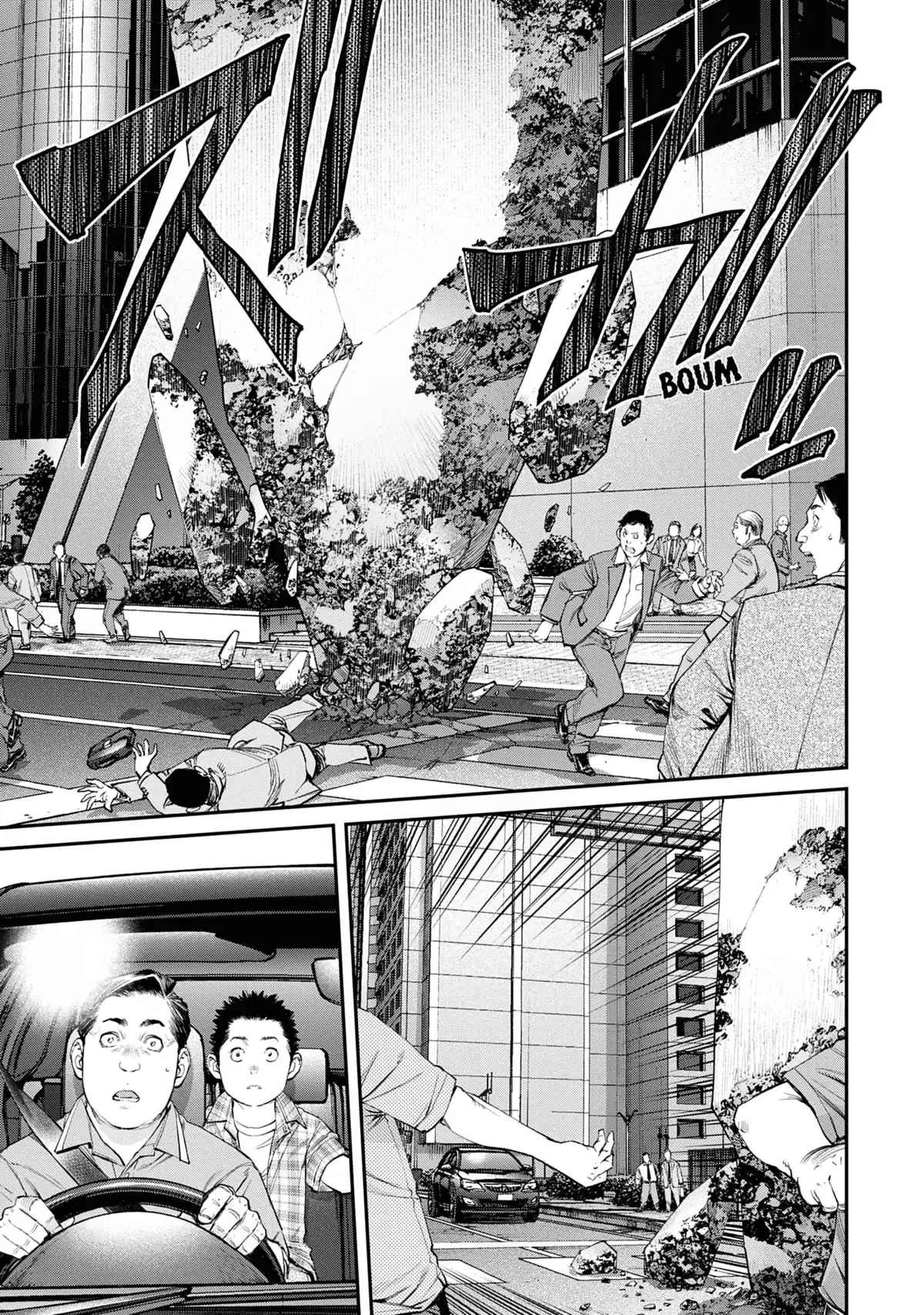 EX-ARM Volume 14 page 49