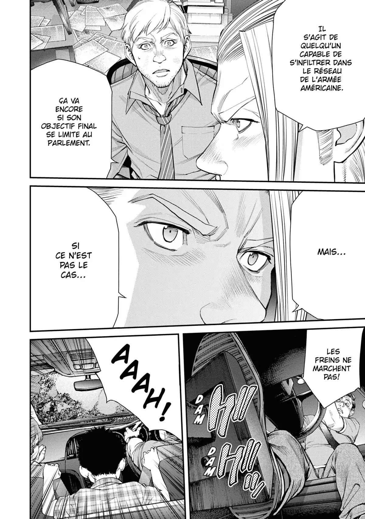 EX-ARM Volume 14 page 50