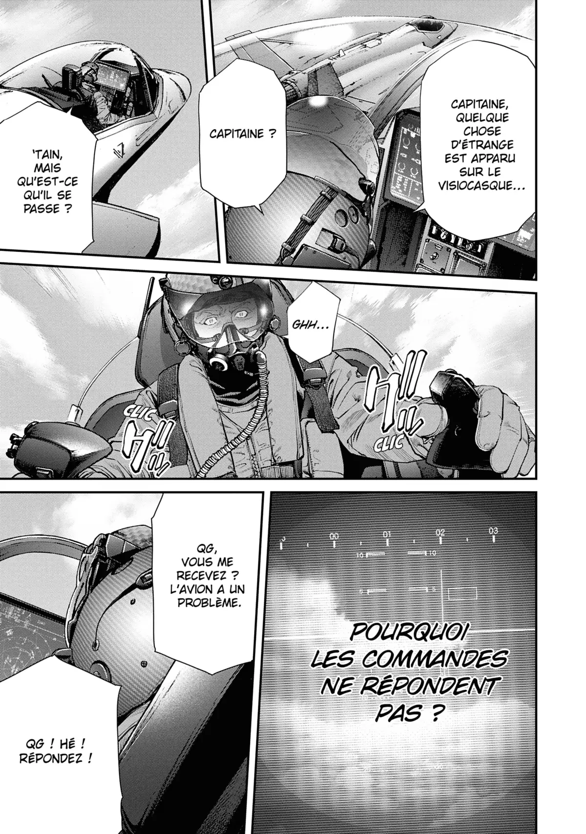 EX-ARM Volume 14 page 6