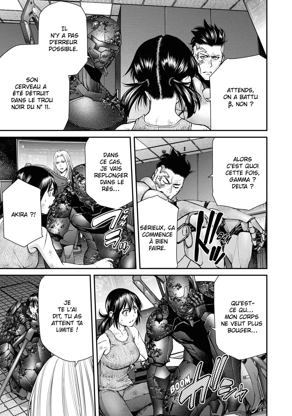 EX-ARM Volume 14 page 60