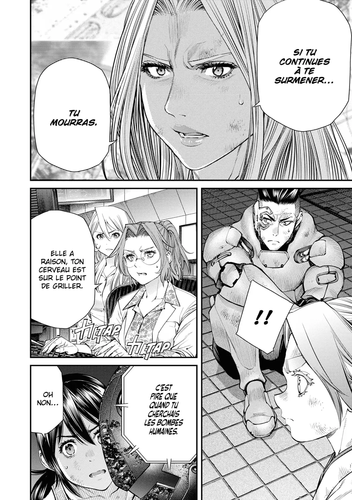 EX-ARM Volume 14 page 61