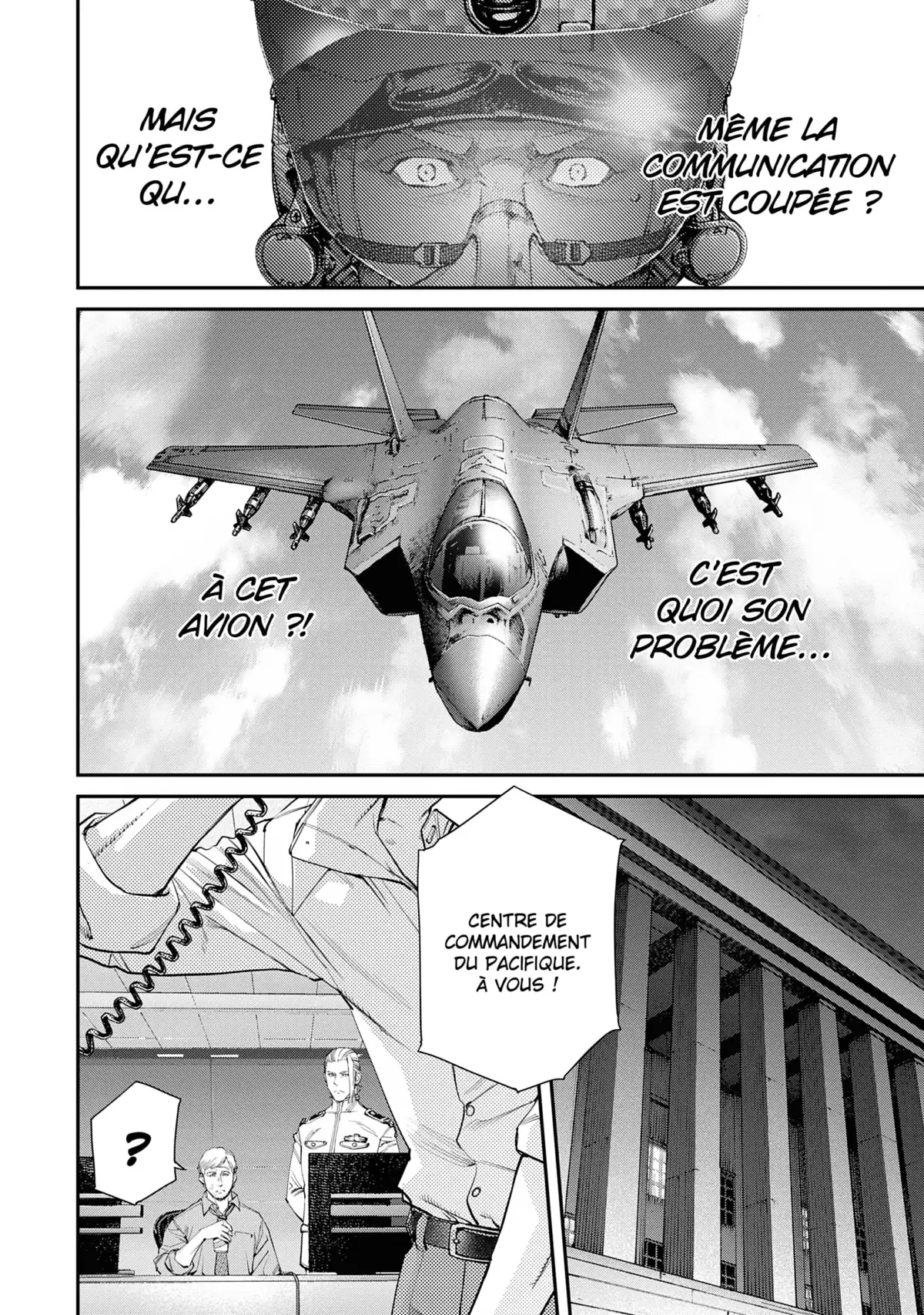 EX-ARM Volume 14 page 7
