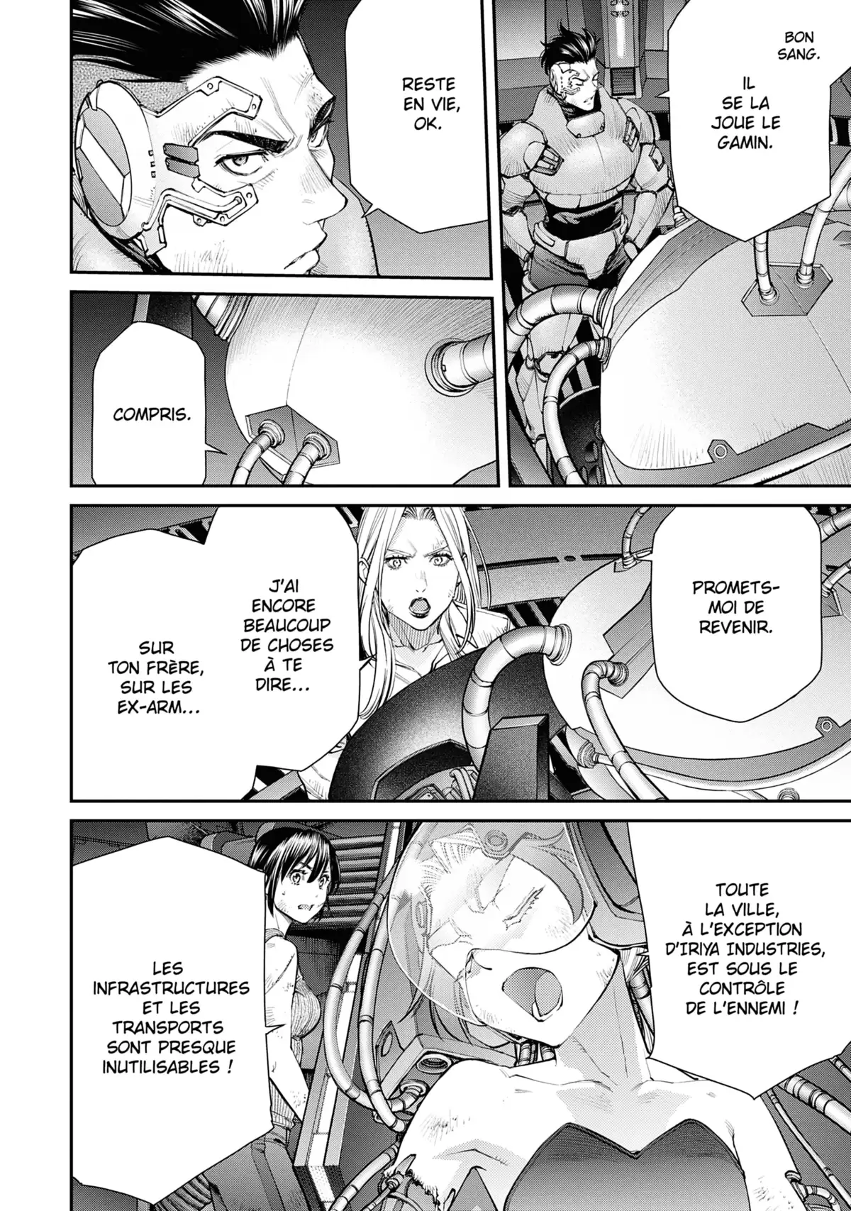 EX-ARM Volume 14 page 75