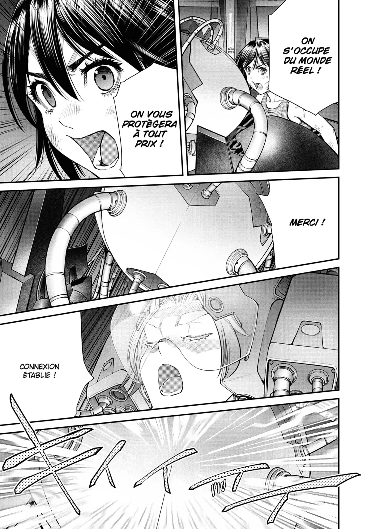 EX-ARM Volume 14 page 76