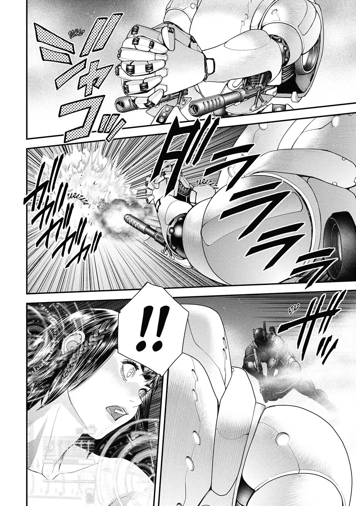 EX-ARM Volume 4 page 10