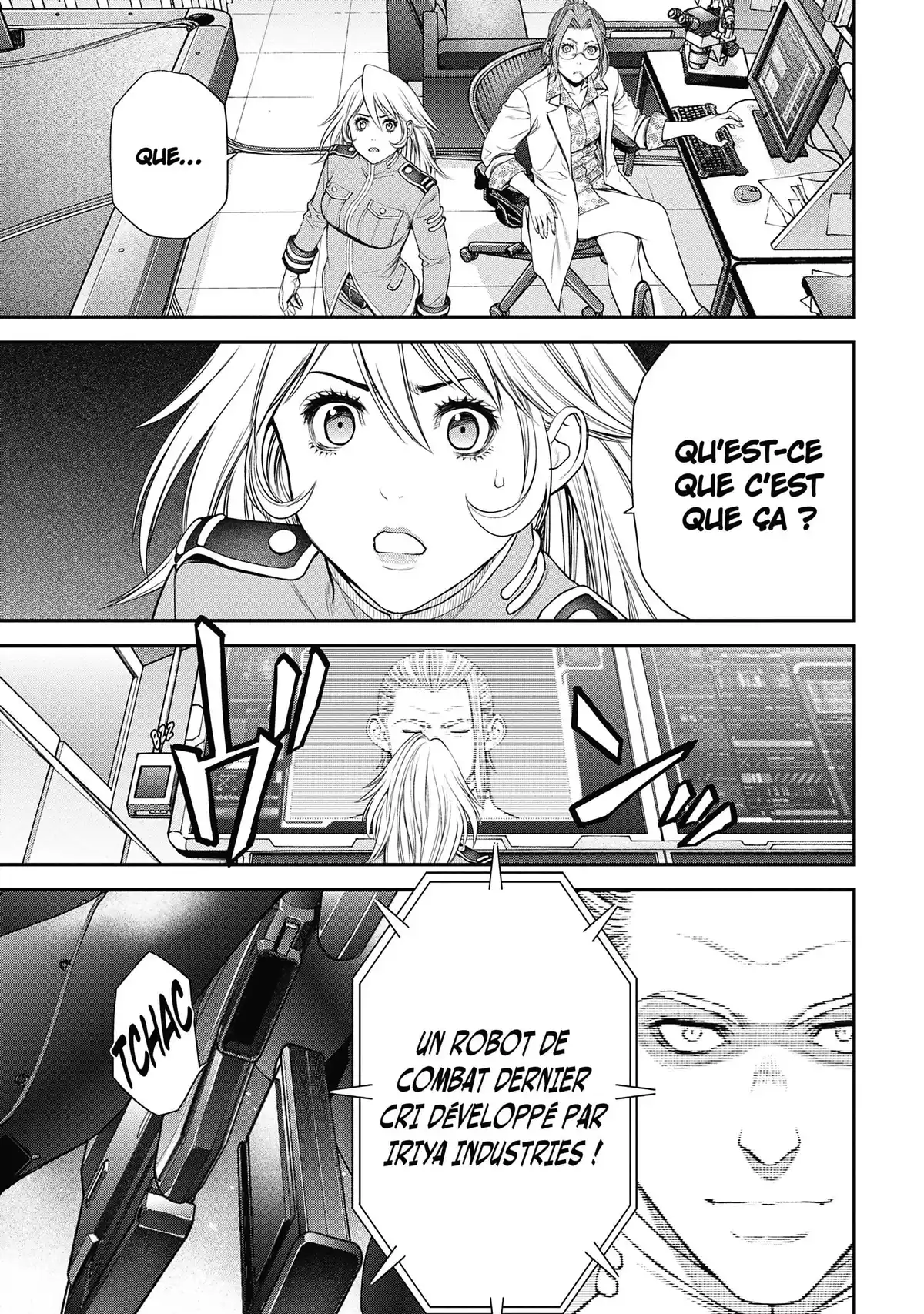 EX-ARM Volume 4 page 15